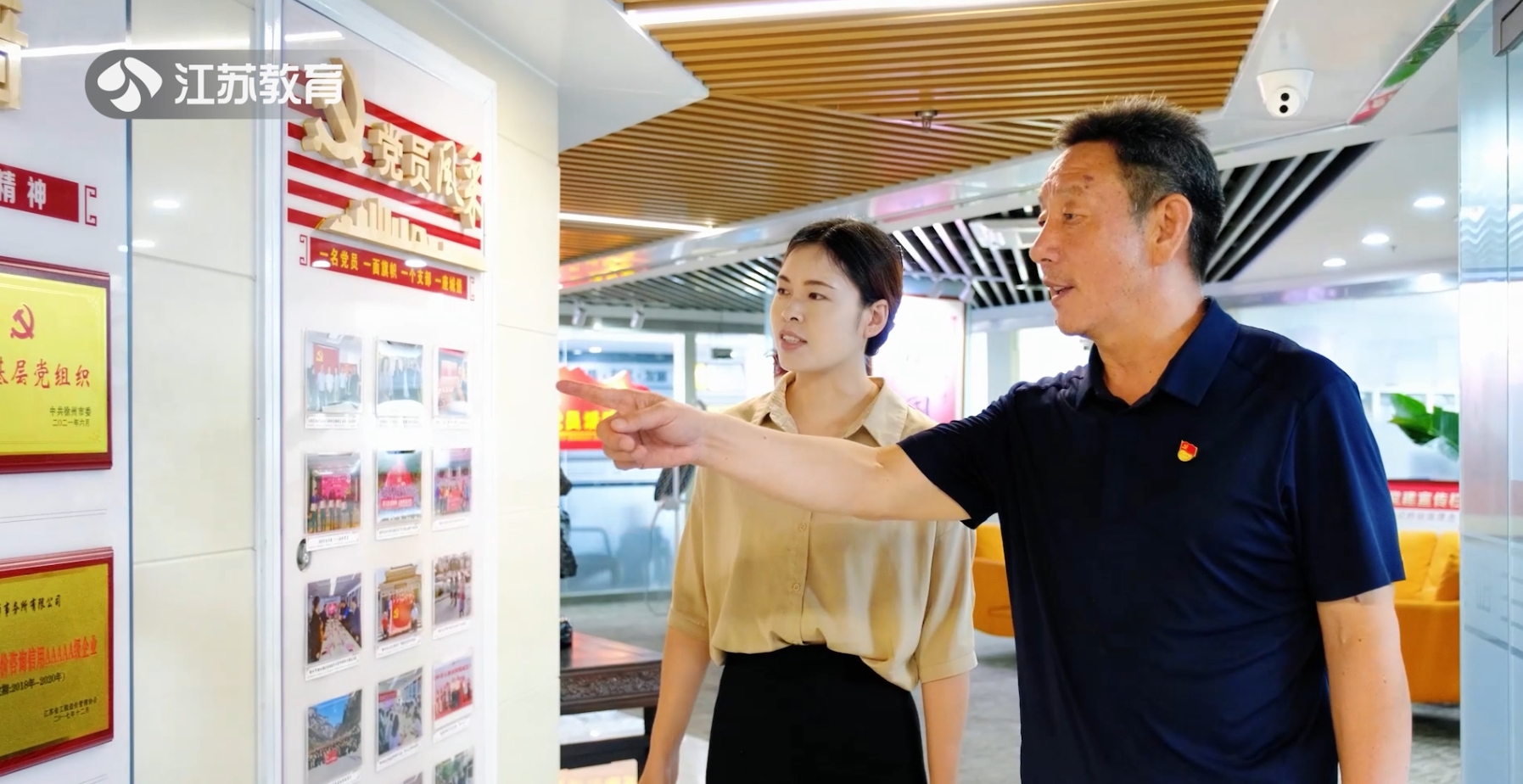 江蘇教育電視臺(tái)專(zhuān)訪(fǎng)我公司，共探行業(yè)發(fā)展新高度