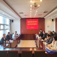 徐州市注冊會(huì)計(jì)師行業(yè)2022年黨支部書記述職會(huì)順利召開