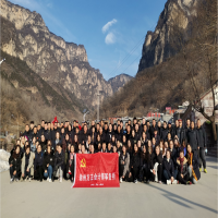 徐州方正開展2022年萬仙山、嵩山少林寺主題團(tuán)建活動(dòng)