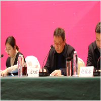 祝賀！我所總經(jīng)理支大佐同志當(dāng)選徐州新一屆工程造價行業(yè)協(xié)會會長