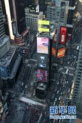 徐州方正會計師事務(wù)所是一家專業(yè)化、規(guī)模化的大型會計師事務(wù)所